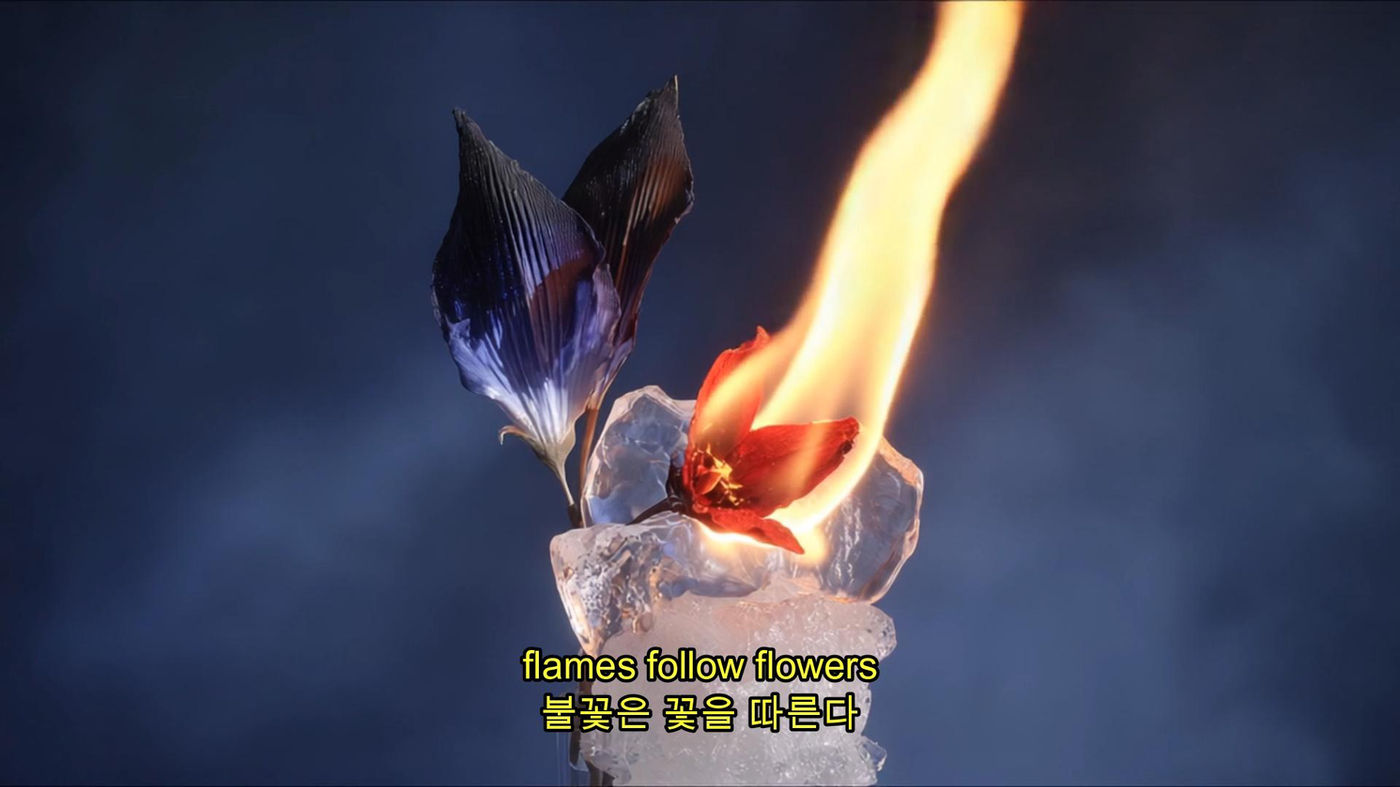 Flower Flame Wind (2/8)
