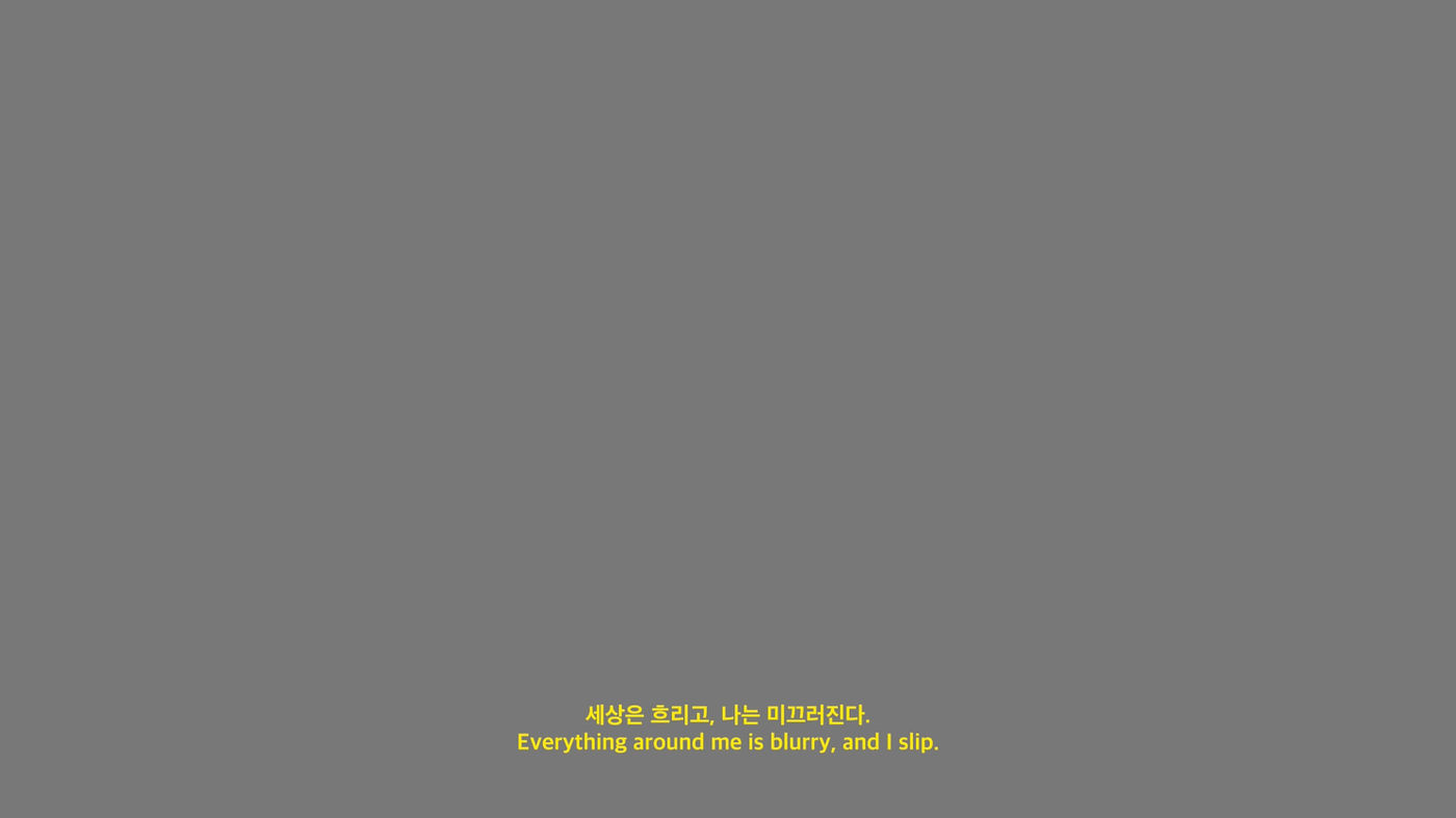 Latent Perception (5/19)