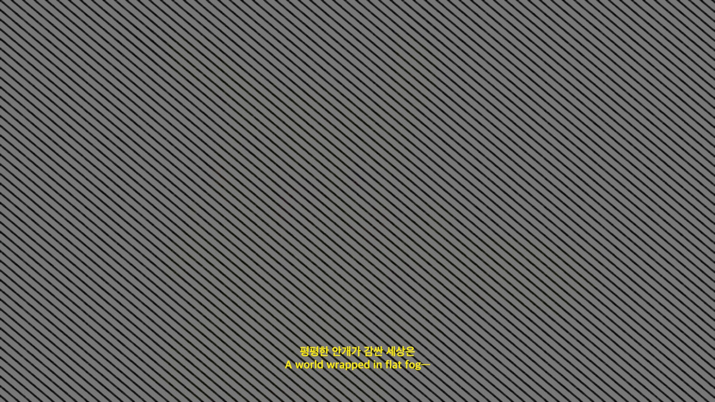 Latent Perception (6/19)