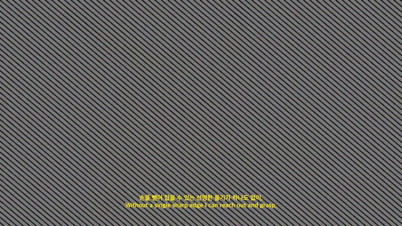 Latent Perception (7/19)