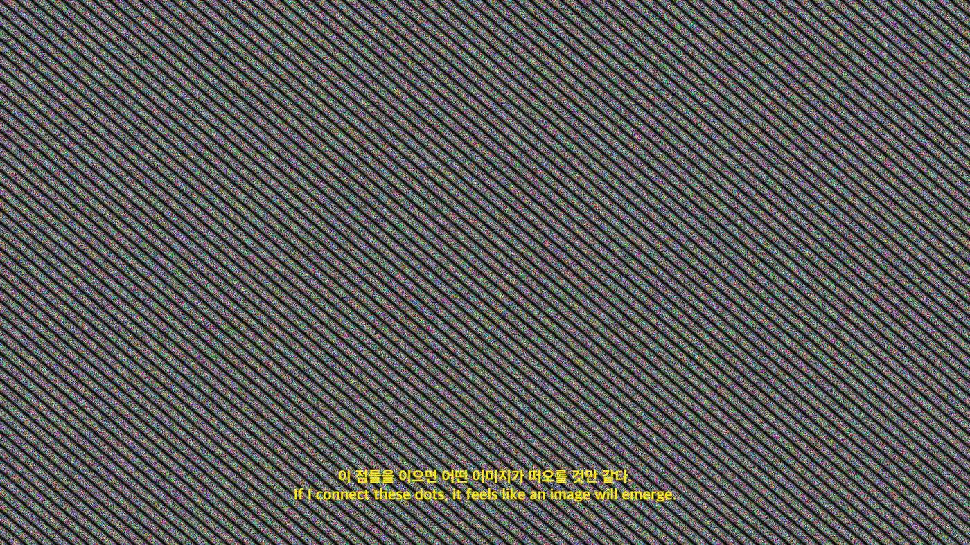 Latent Perception (8/19)