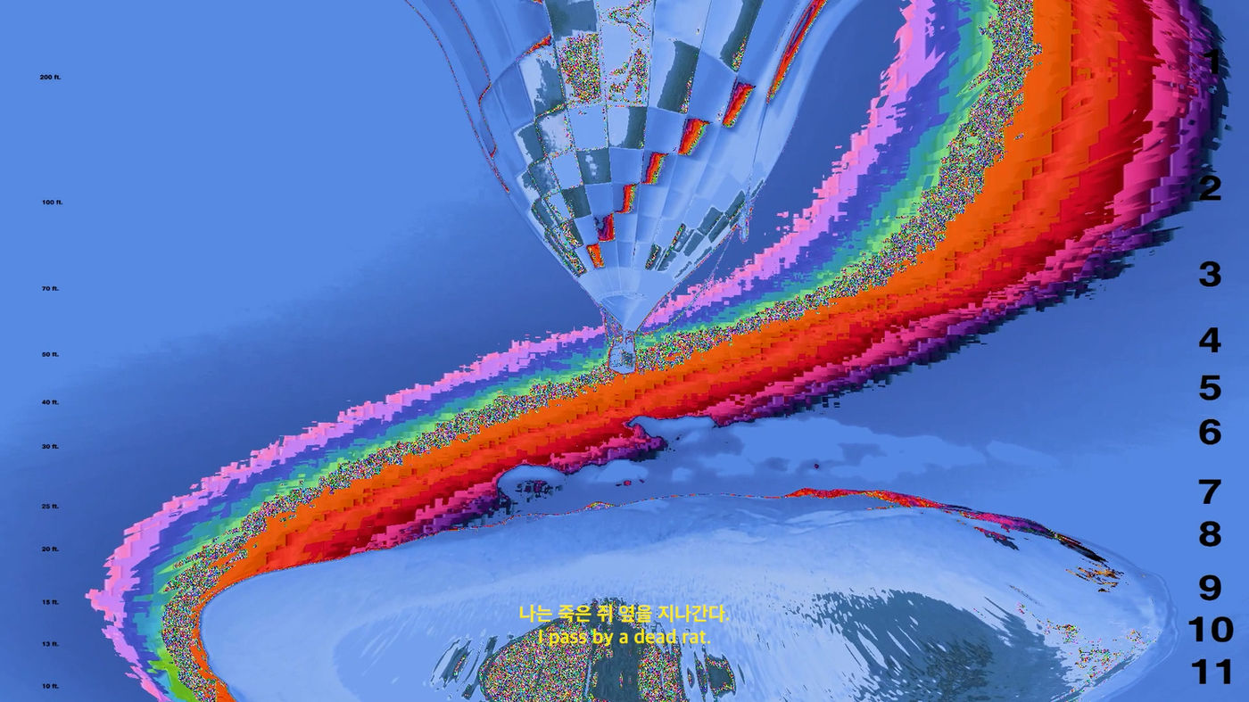 Latent Perception (13/19)