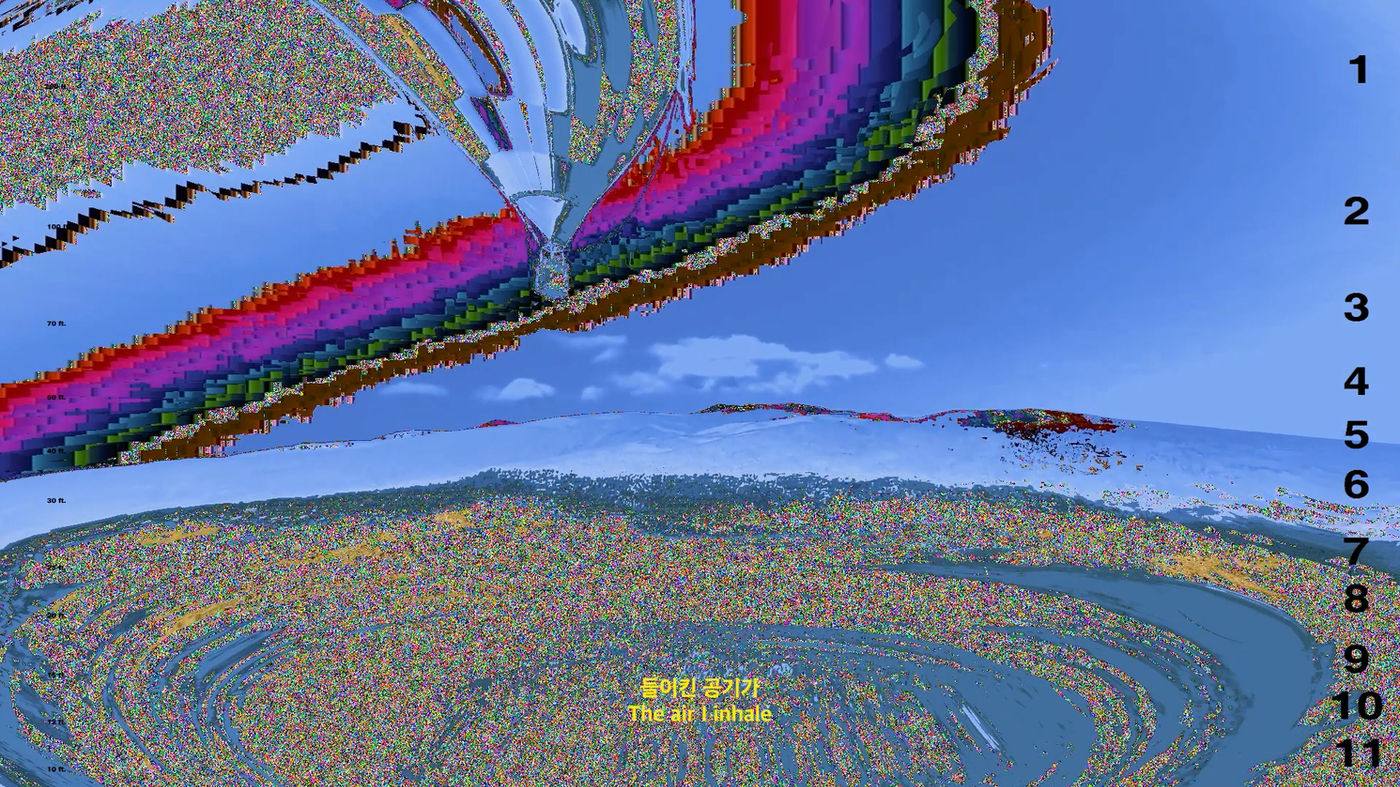 Latent Perception (14/19)