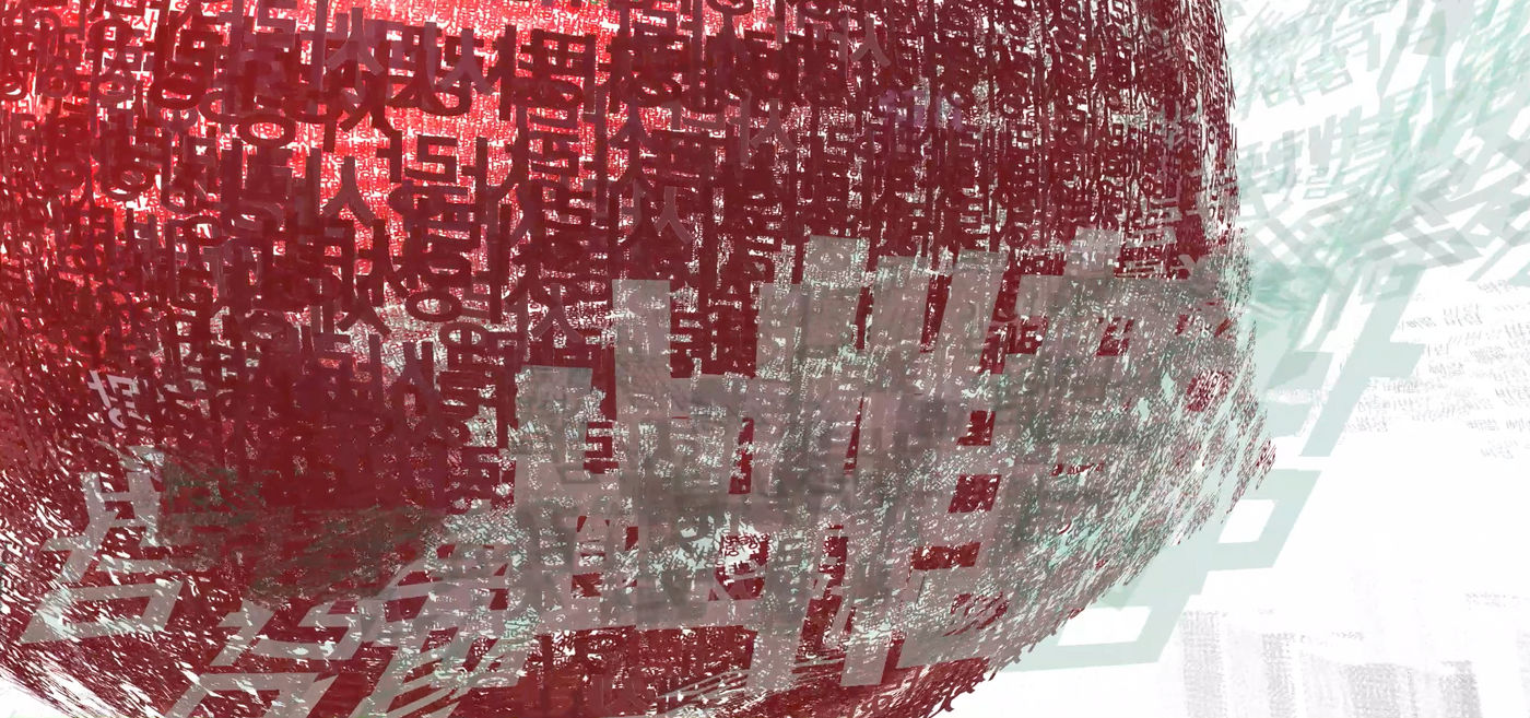 Prop (5/13)