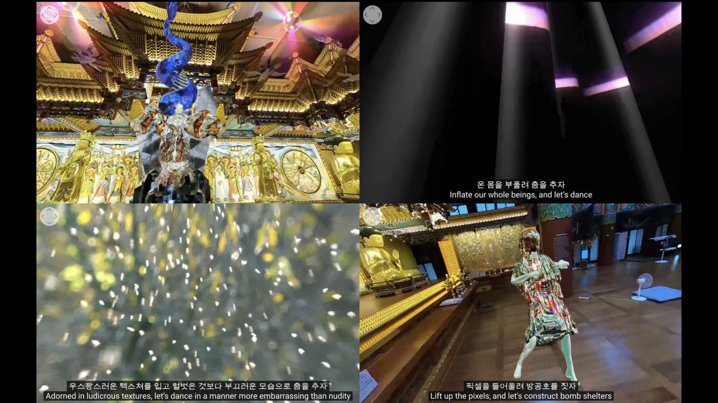 Three Steps One Dance (1/7)
