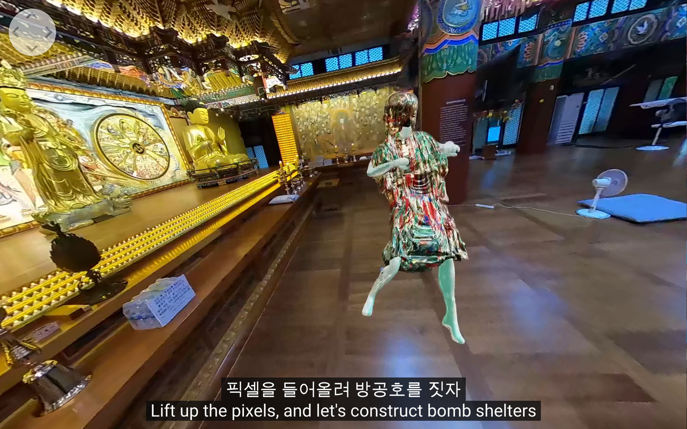 Three Steps One Dance (5/7)