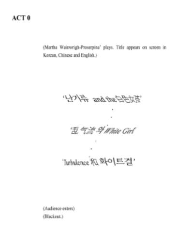 Turbulence and the Girl in White (2/5)